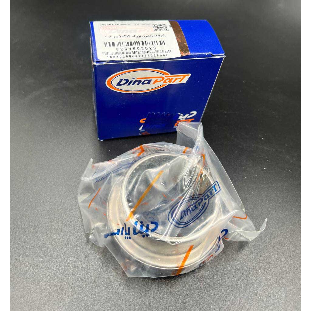 بلبرینگ ژامبون بزرگ۷۰۲۱۴