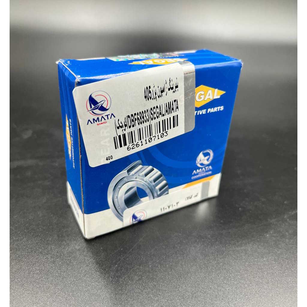 بلبرینگ ژامبون سگال کوچک