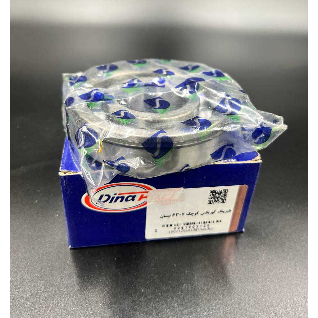 بلبرینگ گیربکس کوچک ۶۳۰۷