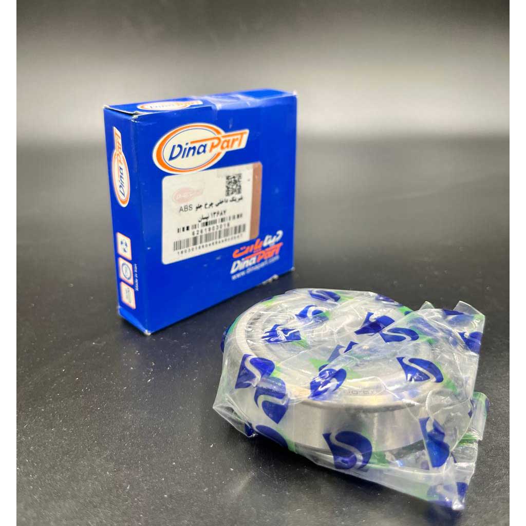 بلبرینگ داخلی چرخ جلو abs