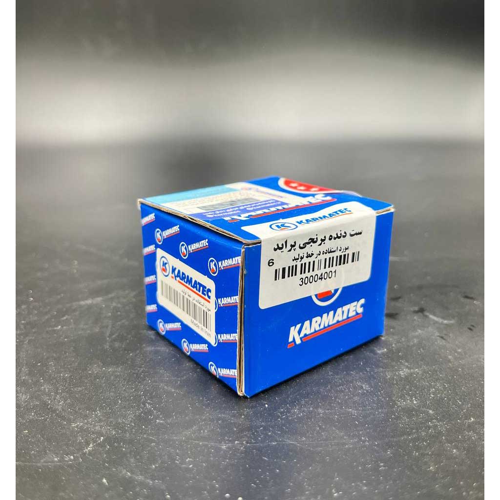 ست دنده برنجی پراید