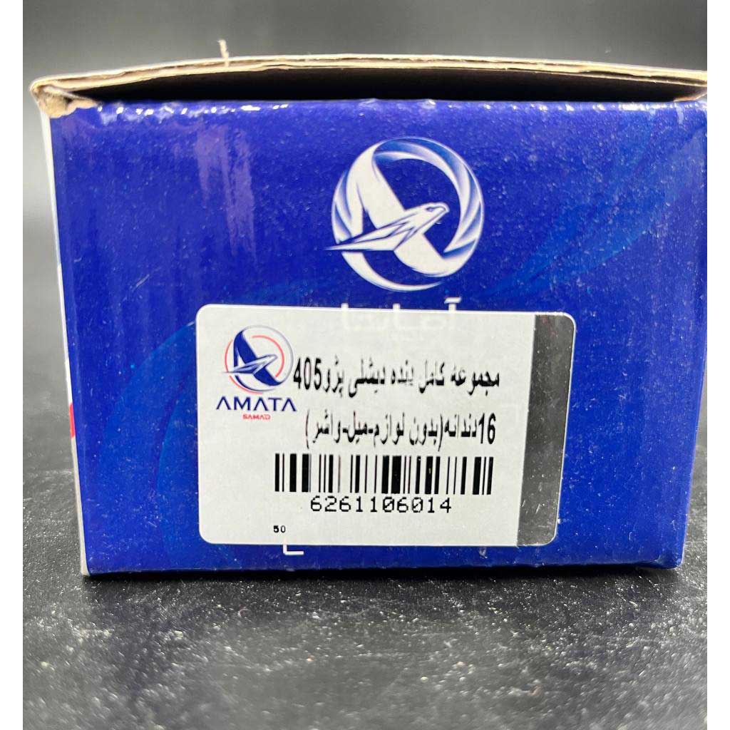 مجموعه کامل دنده دیشلی پژو۴۰۵