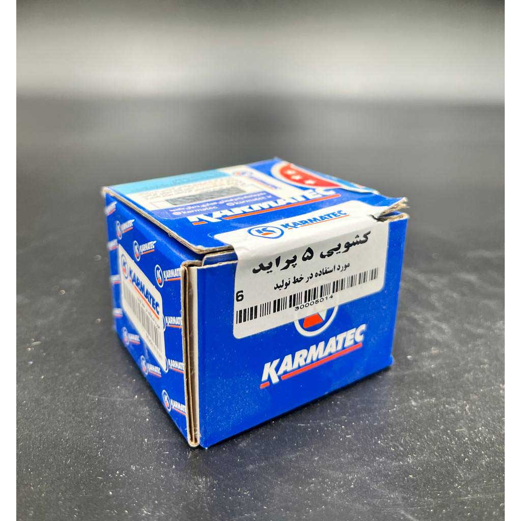 کشویی ۵پراید