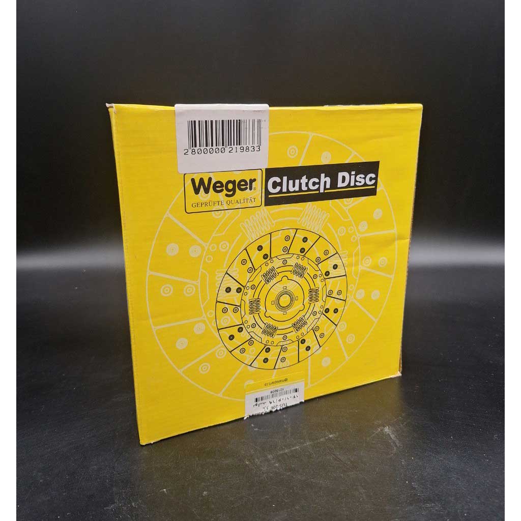 صفحه کلاچ پژو ۲۰۶ TU5