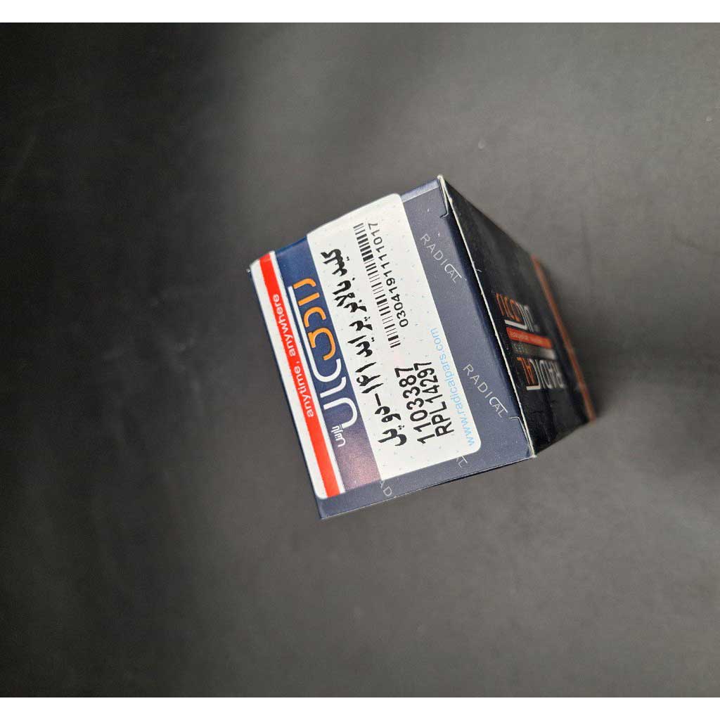 کلید بالابر دوپل خودرو پراید ۱۴۱