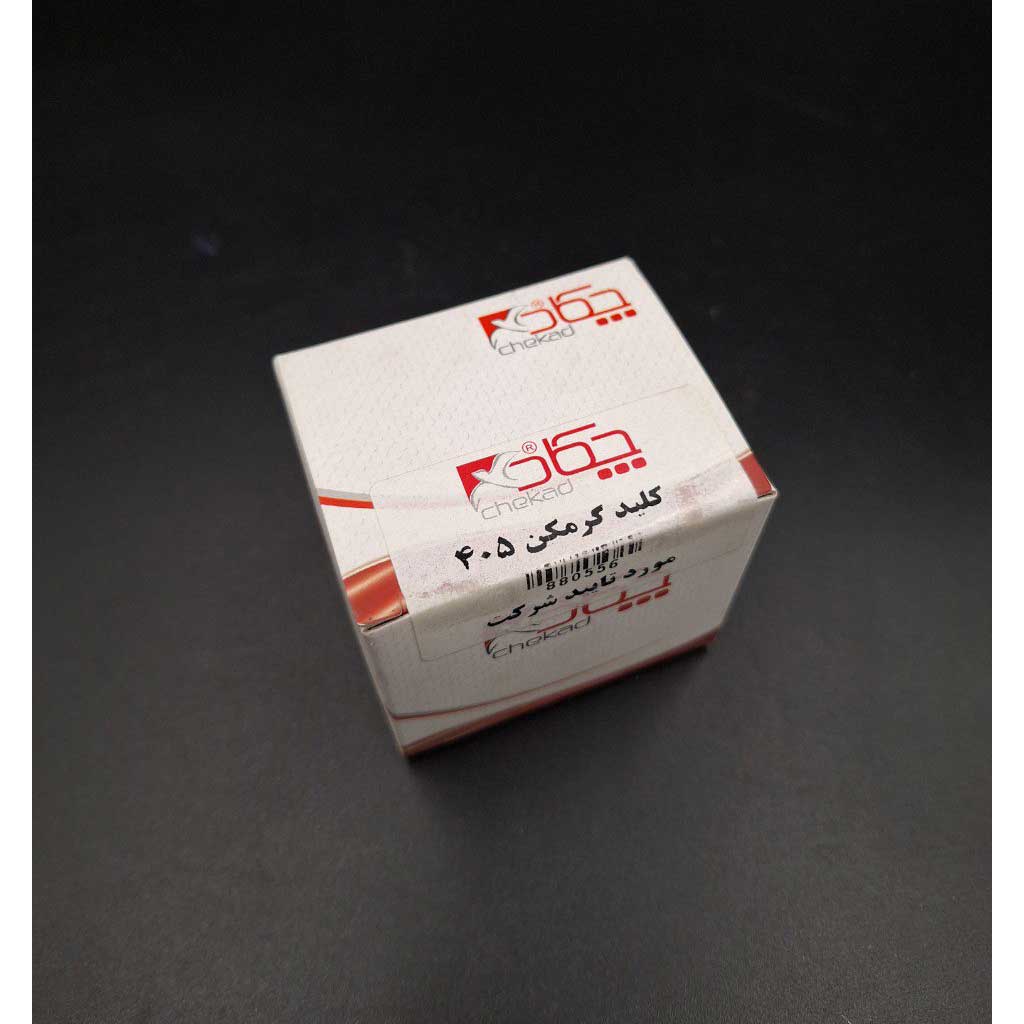 کلید گرمکن خودرو ۴۰۵