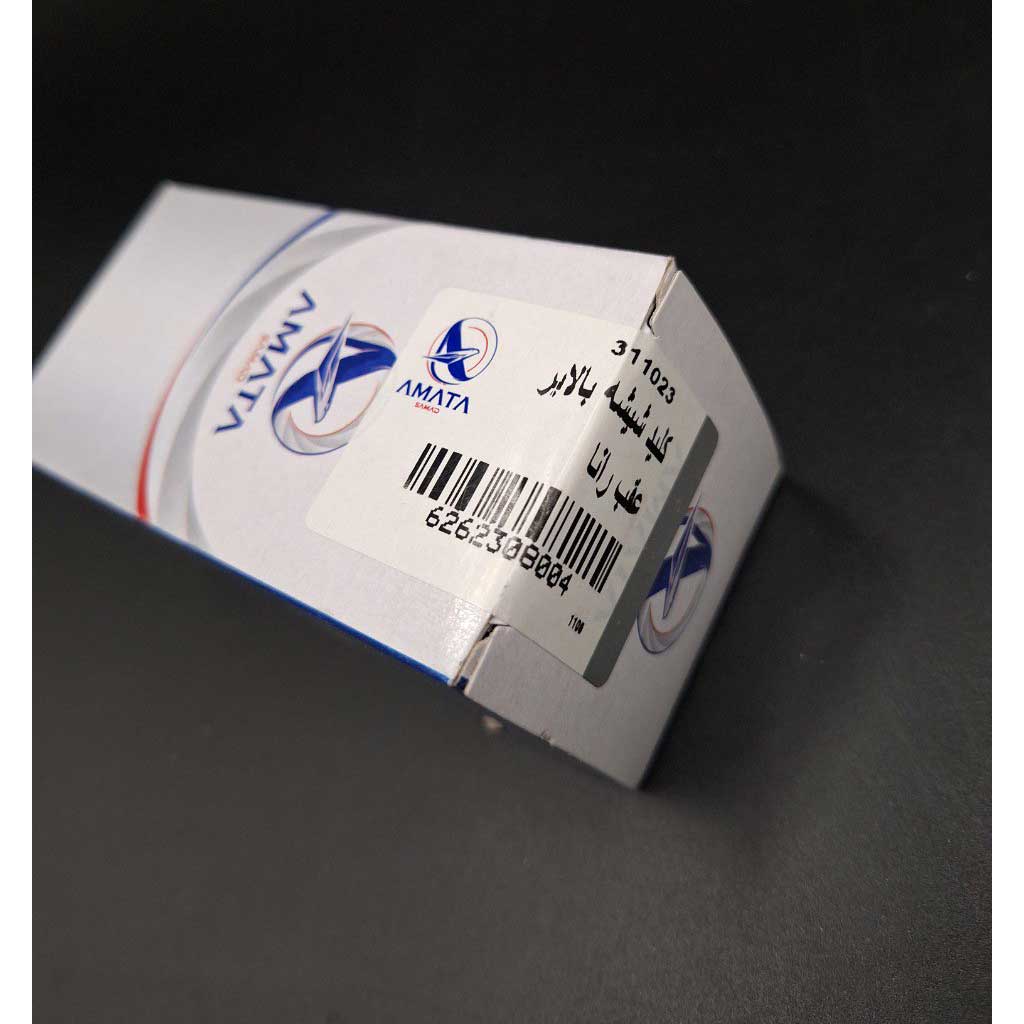 کلید شیشه بالابر تک پل خودرو پژو ۴۰۵ SLX طرح جدید