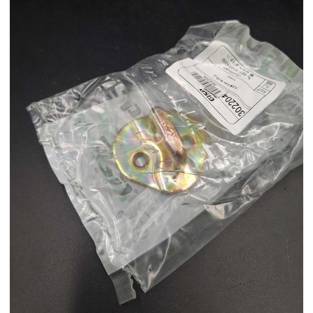 زبانه ستون  خودرو سمند