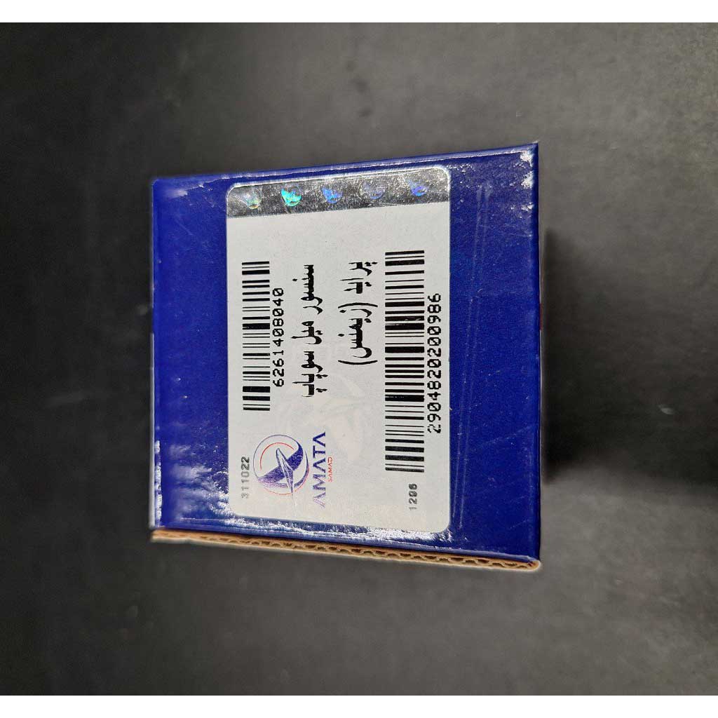 سنسور میل سوپاپ  خودرو پراید