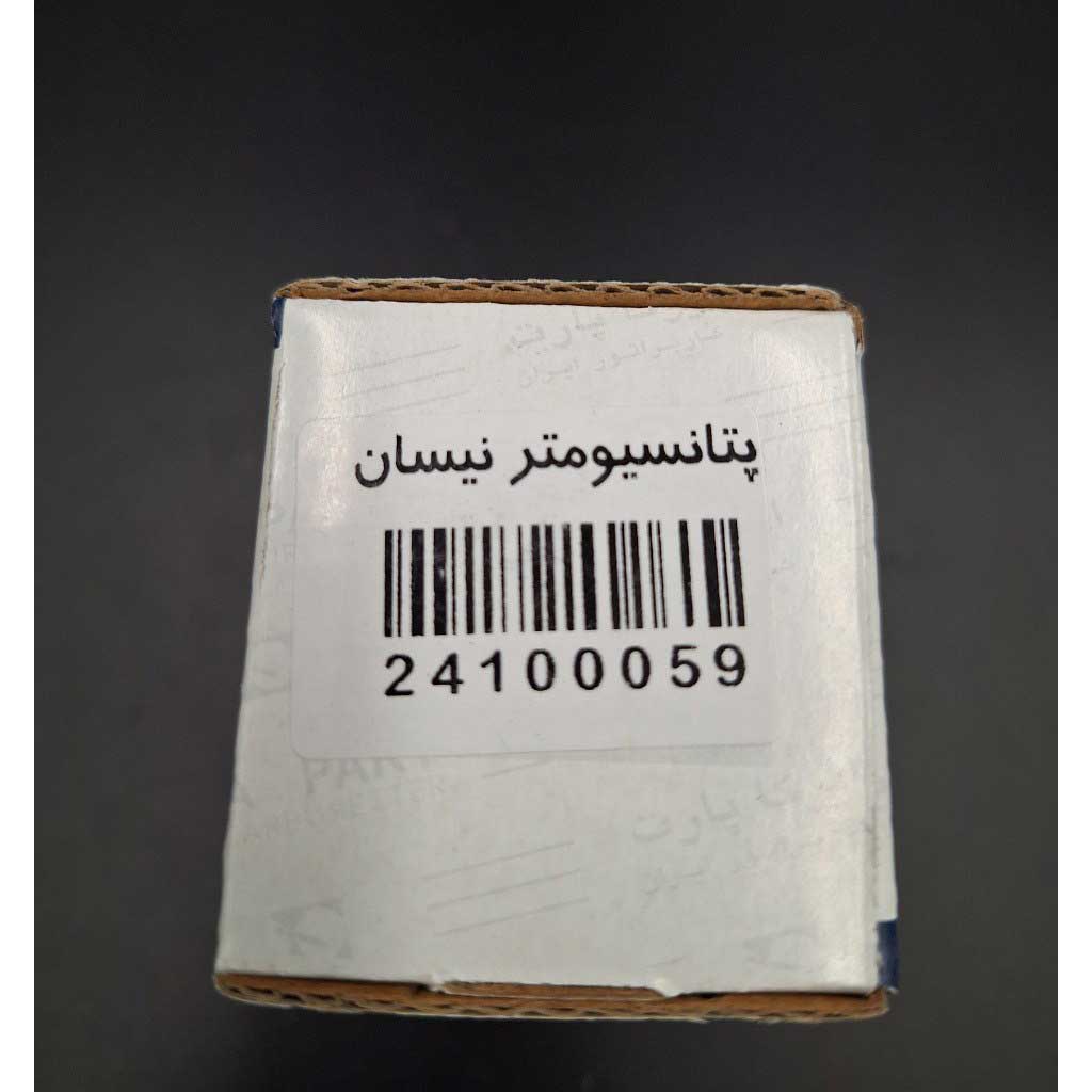 پتانسیومتر  خودرو نیسان