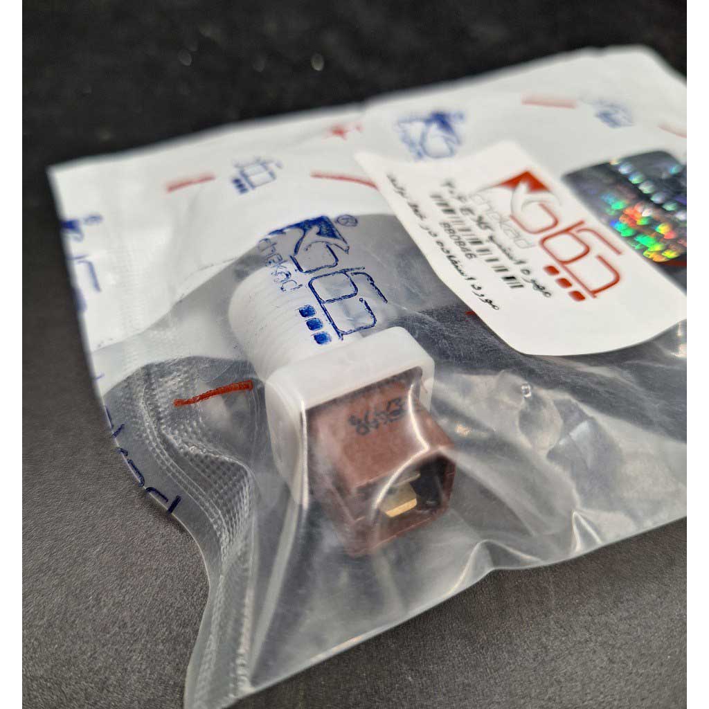 مهره استپ کلاچ  خودرو ۲۰۶