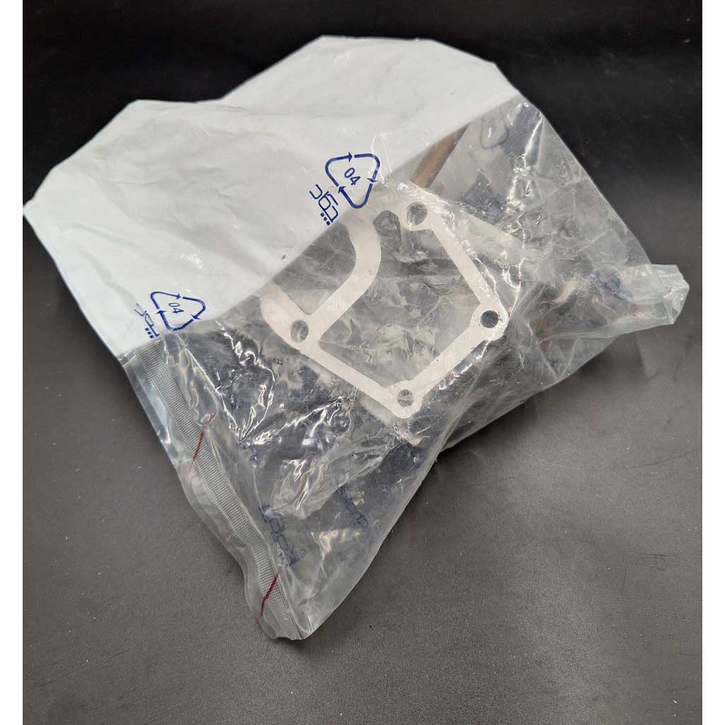 هوزینگ ترموستات آلومینیومی  خودرو ۴۰۵ زیمنس