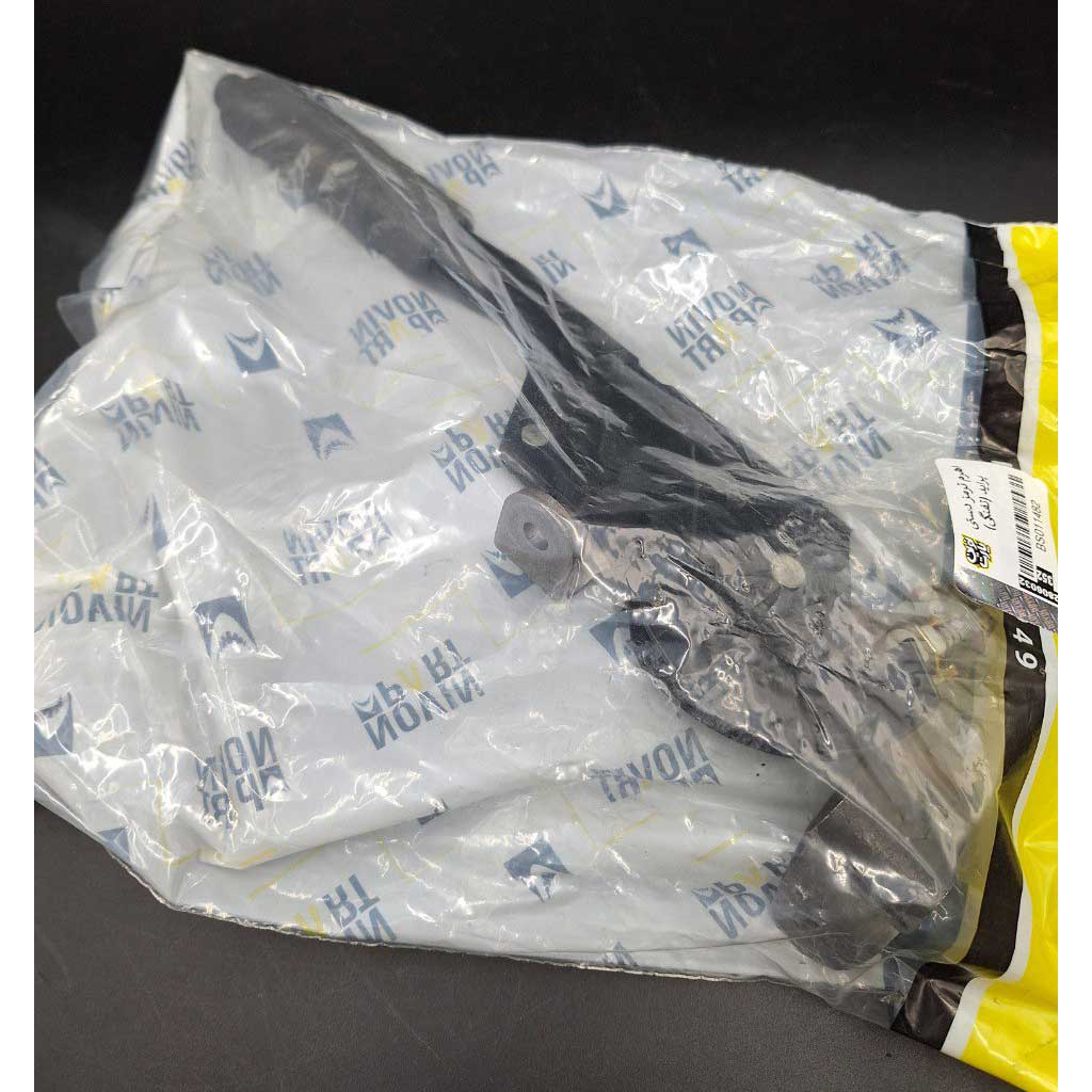 اهرم ترمز دستی  خودرو پراید