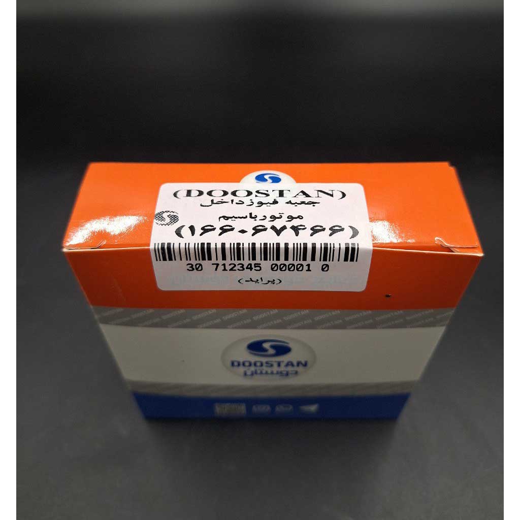 جعبه فیوز داخل موتور با سیم خودرو پراید