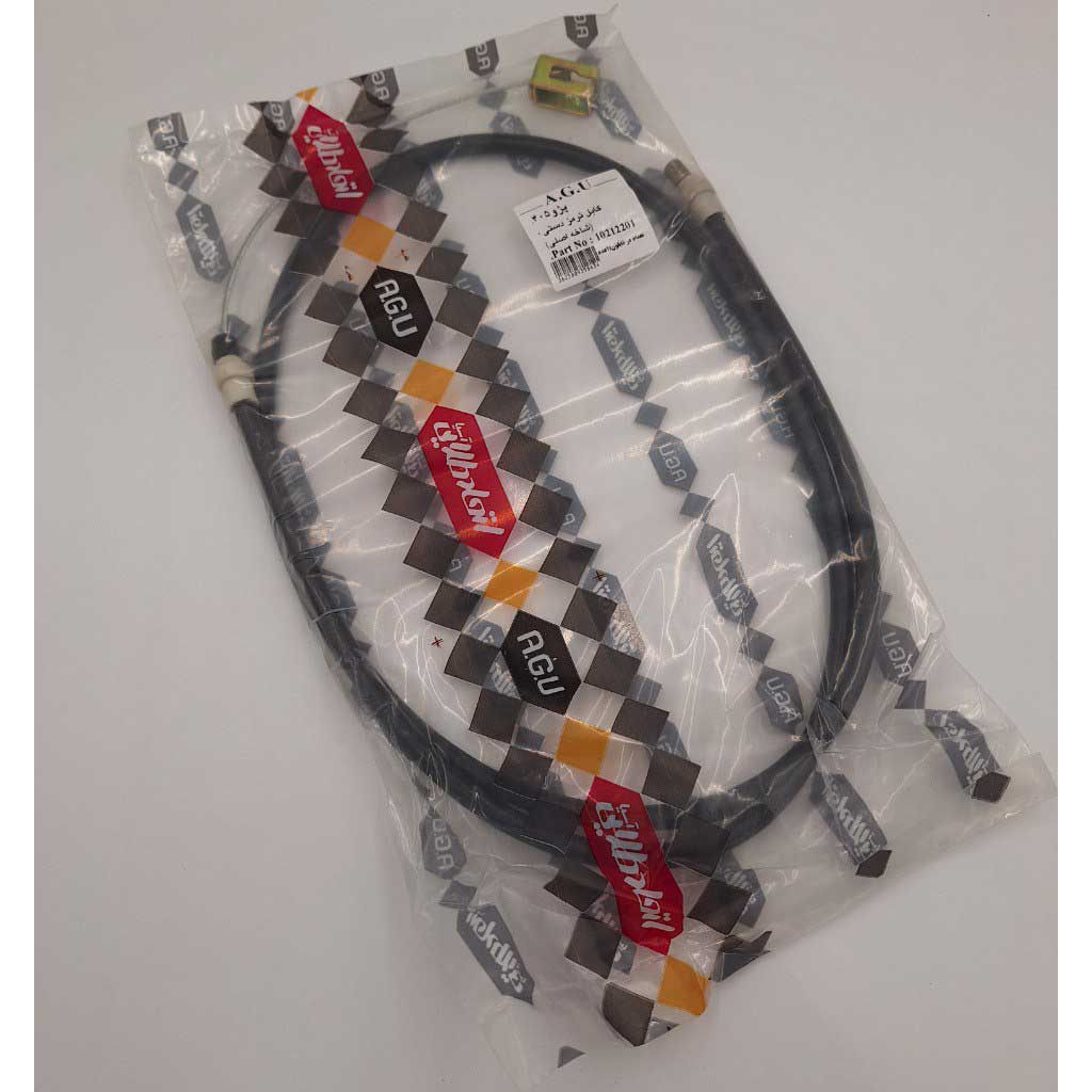 کابل ترمز دستی شاخه اصلی خودرو پژو ۴۰۵