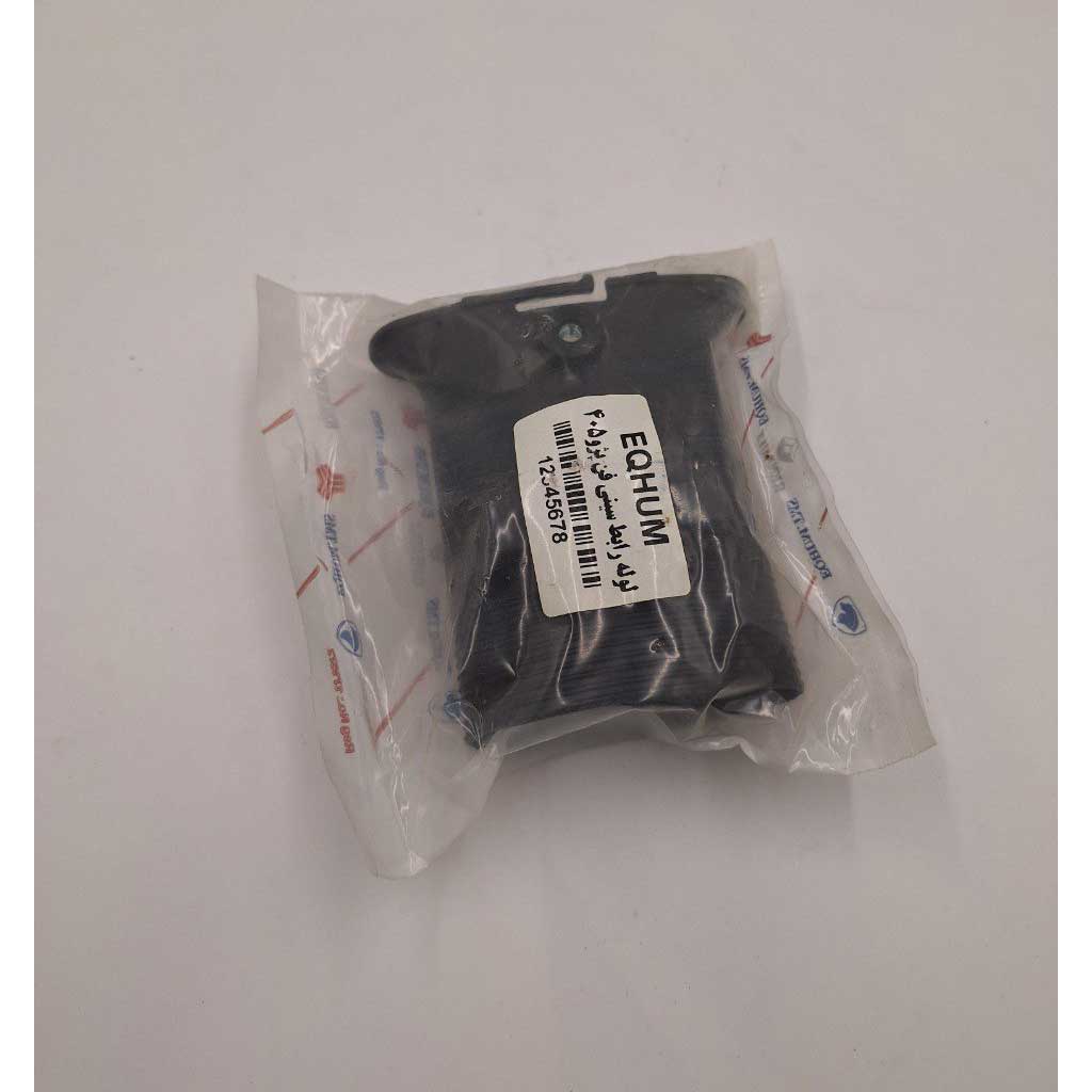 لوله رابط سینی فن خودرو پژو ۴۰۵