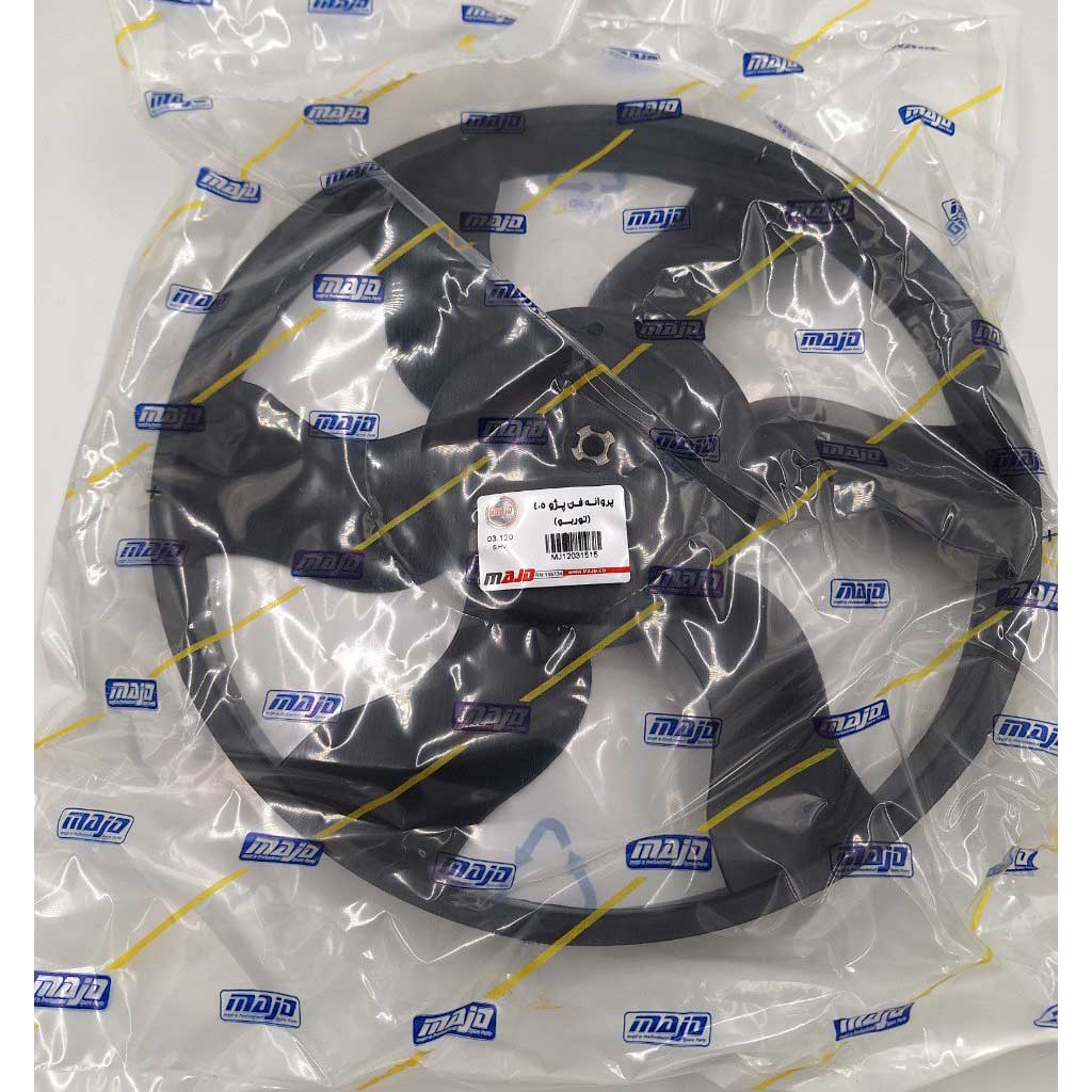 پروانه فن توربو خودرو پژو ۴۰۵