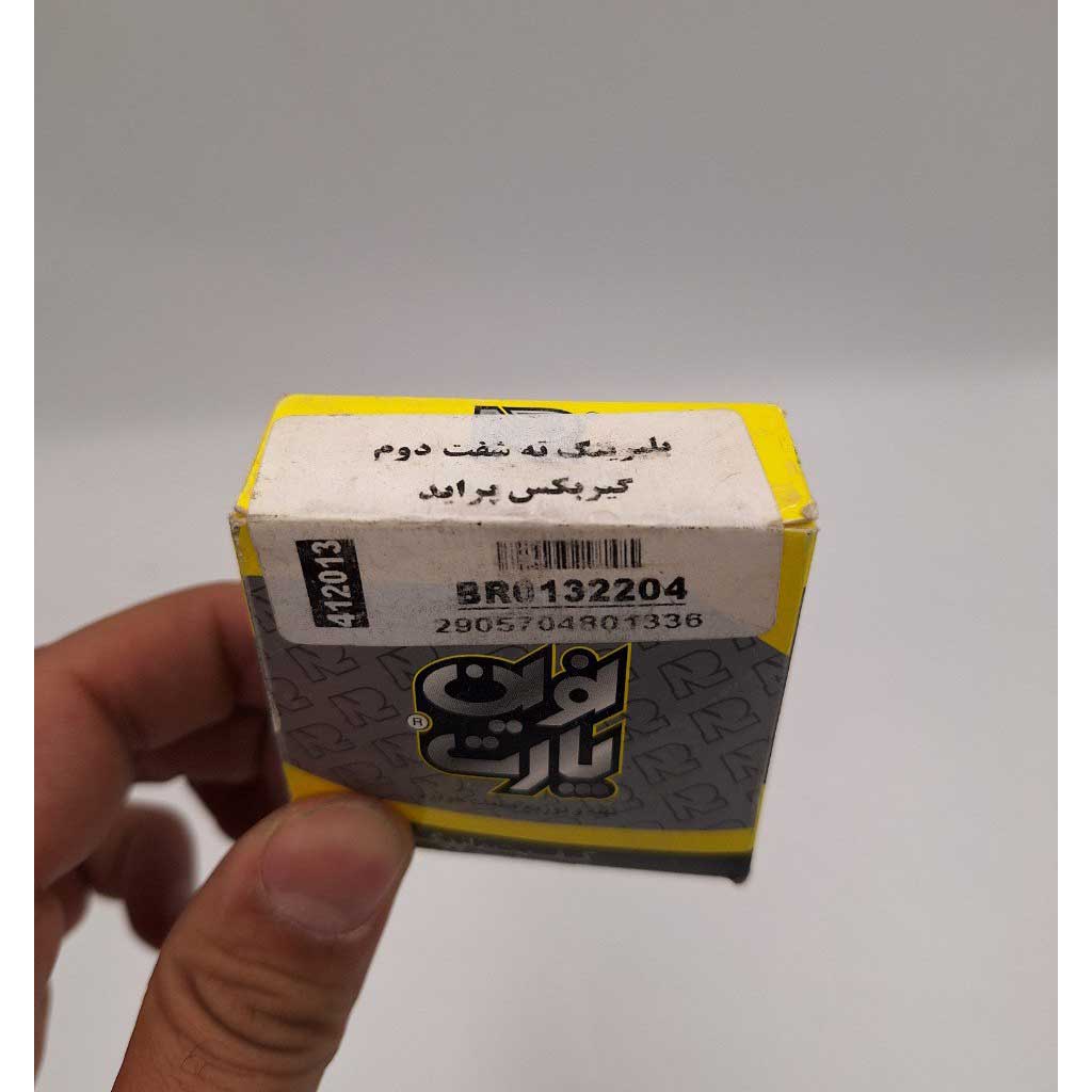 بلبرینگ ته شفت دوم گیربکس خودرو پراید