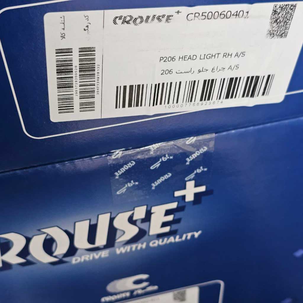 چراغ جلو 206 کروز پلاس بالاترین کیفیت طلق و جیوه بازار  چپ و راست دارد