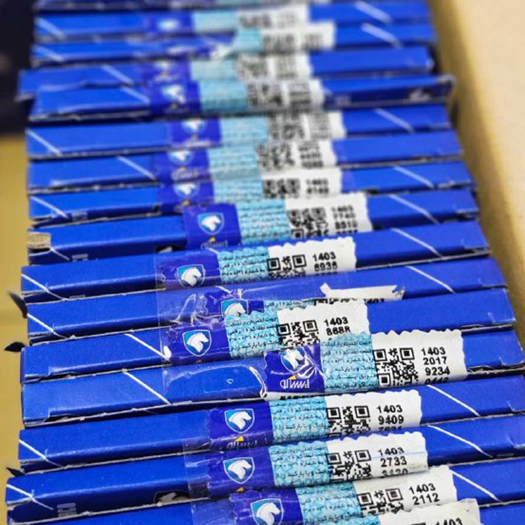 رینگ موتور هاستینگ تیپ دو  ایساکو شرکتی  محصول آمریکا به سفارش ایساکو