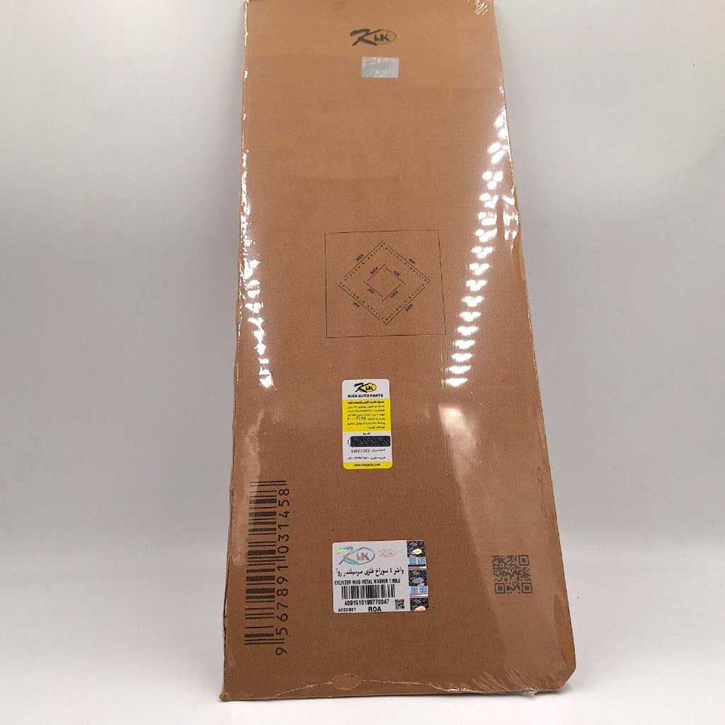 واشر ۱ سوراخ فلزی سرسیلندر  خودرو روآ