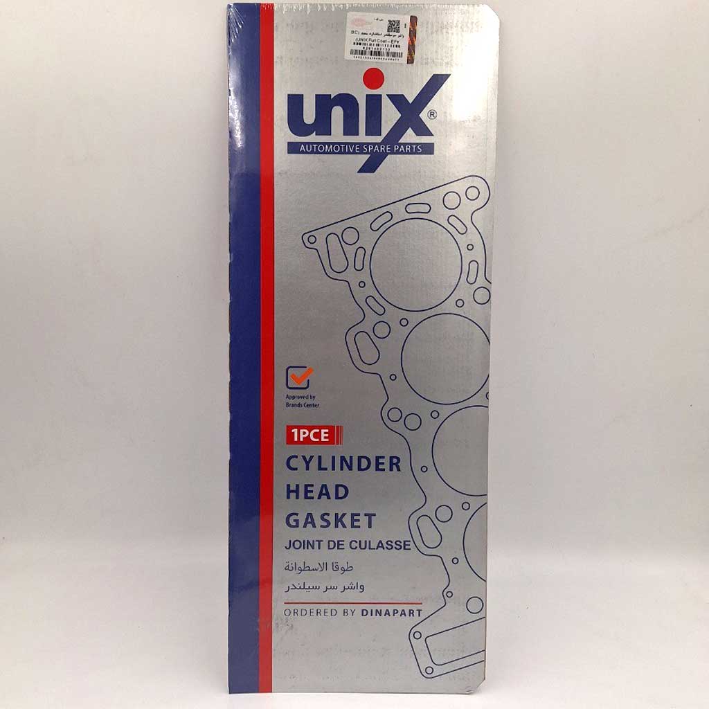 واشر سر سیلندر استاندارد خودرو سمند EF7